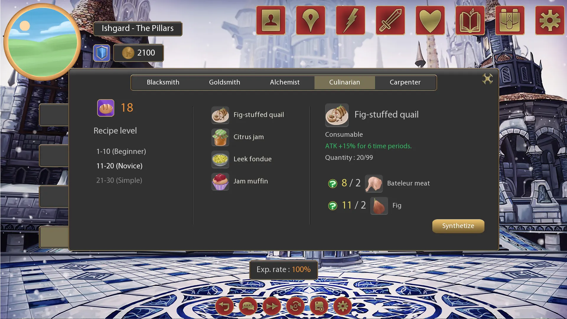 Fourteenth Fantasy : Harem Reborn screenshot 15