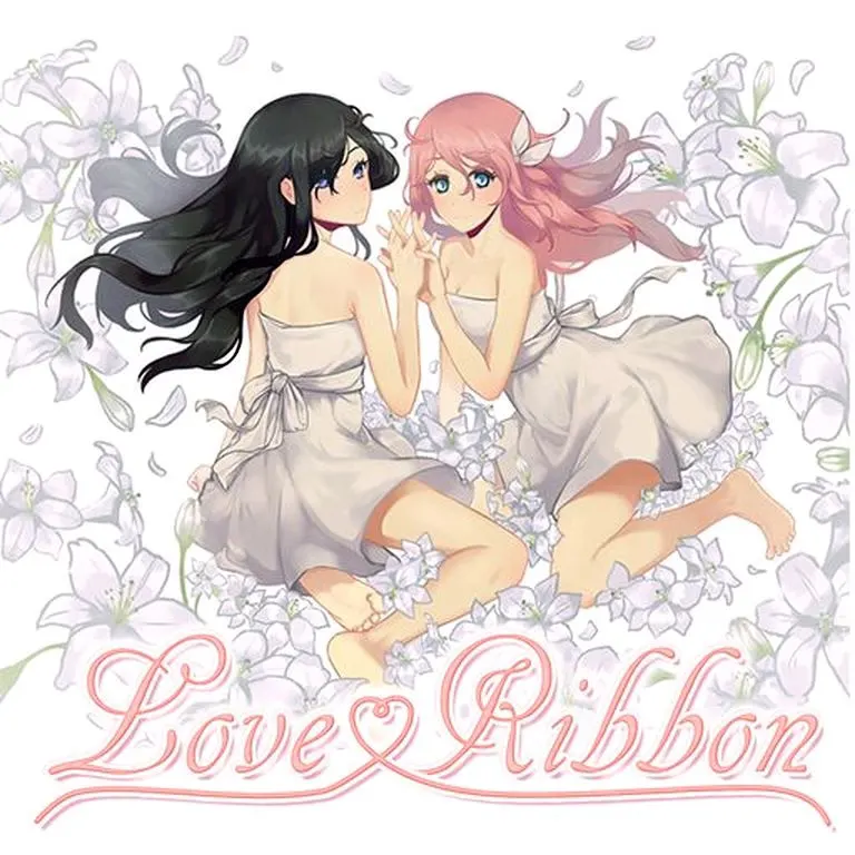 Love Ribbon - Afterstory Extended Epilogue