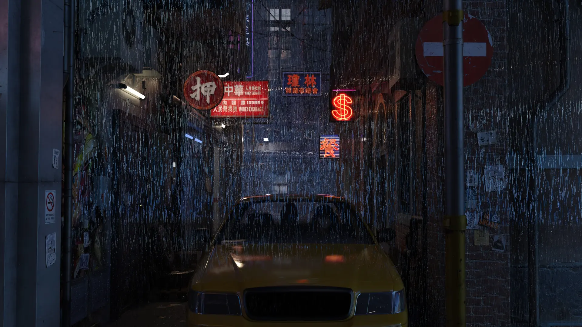 New Beginnings in Japan screenshot 6