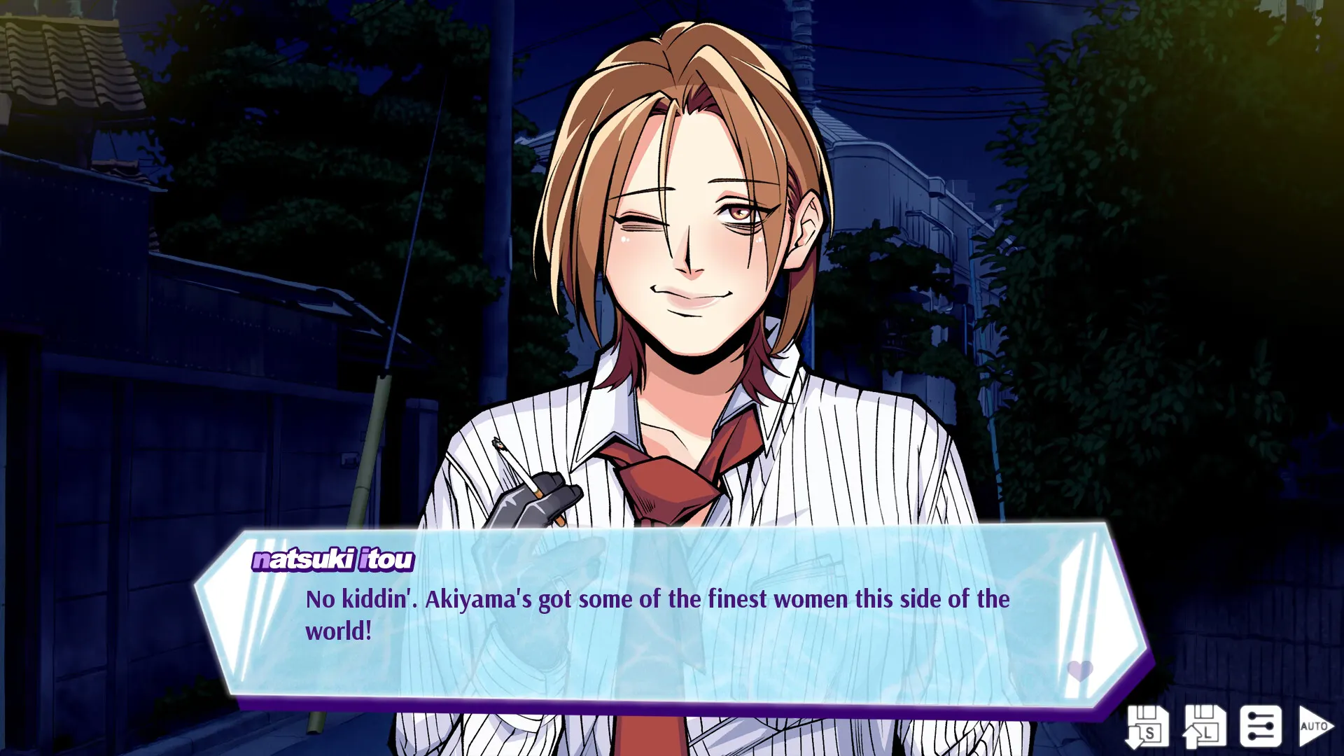 RENAI BAKUDAN screenshot 7