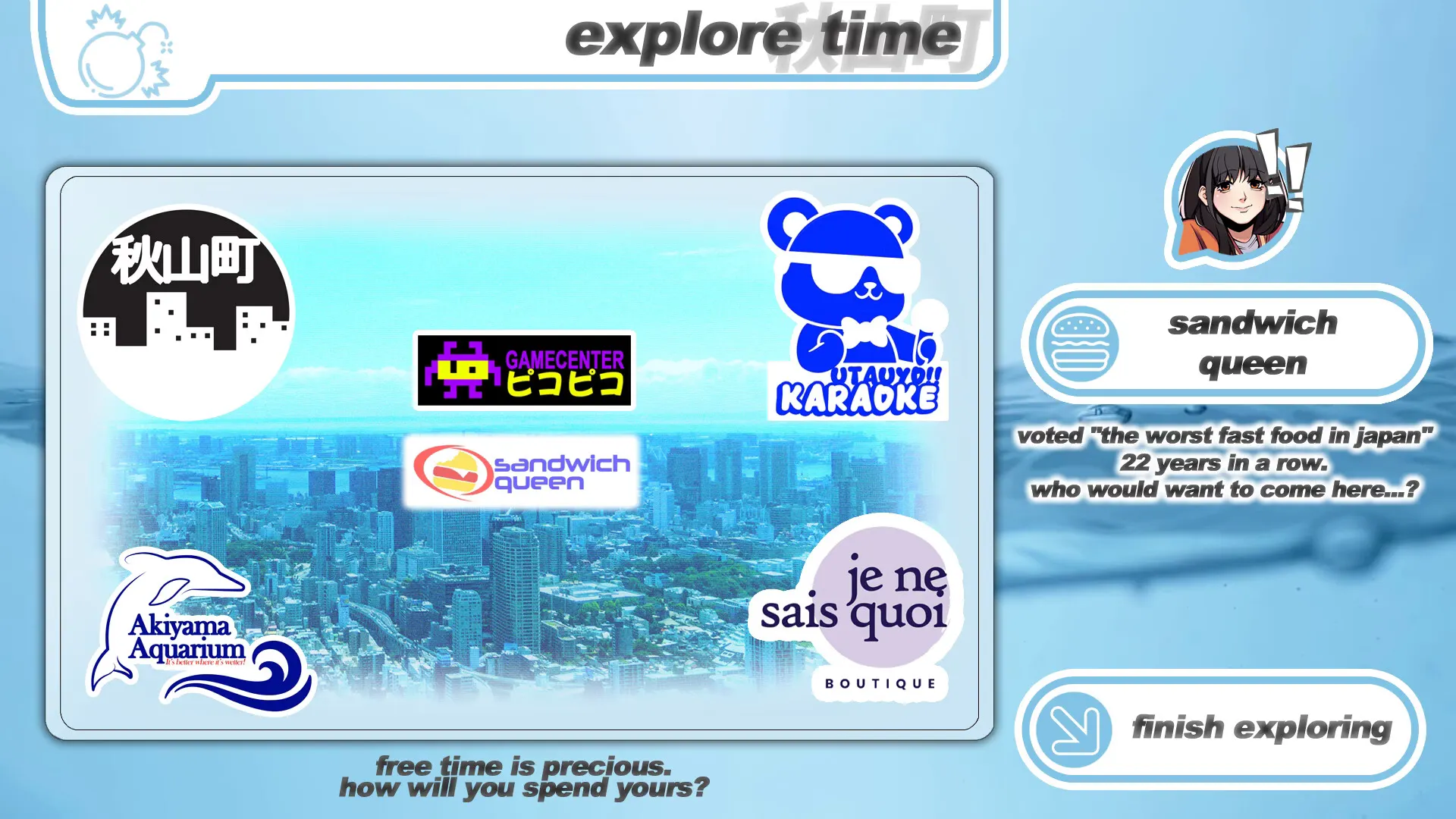 RENAI BAKUDAN screenshot 8