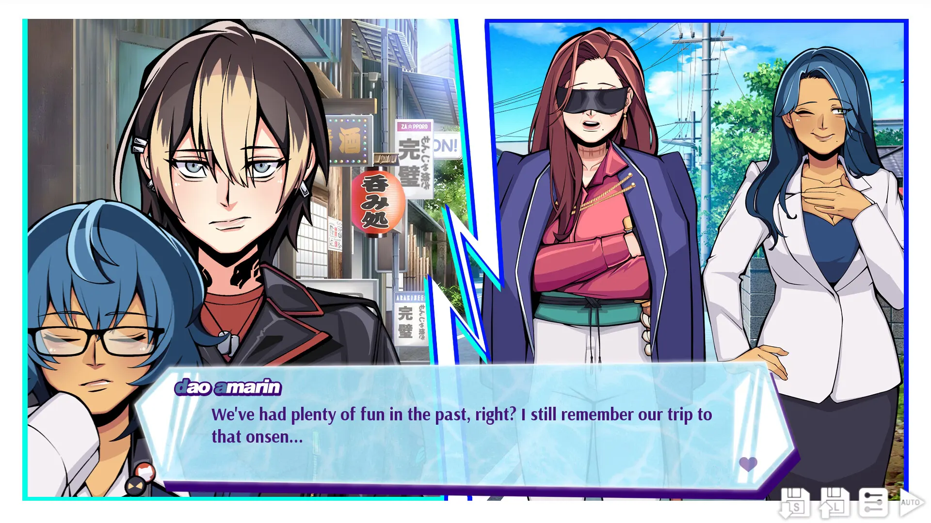 RENAI BAKUDAN screenshot 9