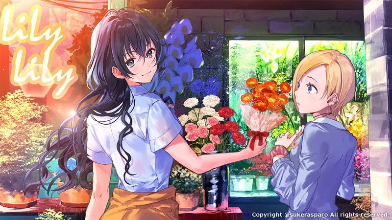 The Curse of Kudan screenshot 8