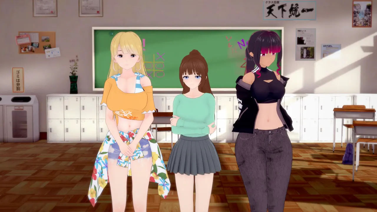 Truancy screenshot 1