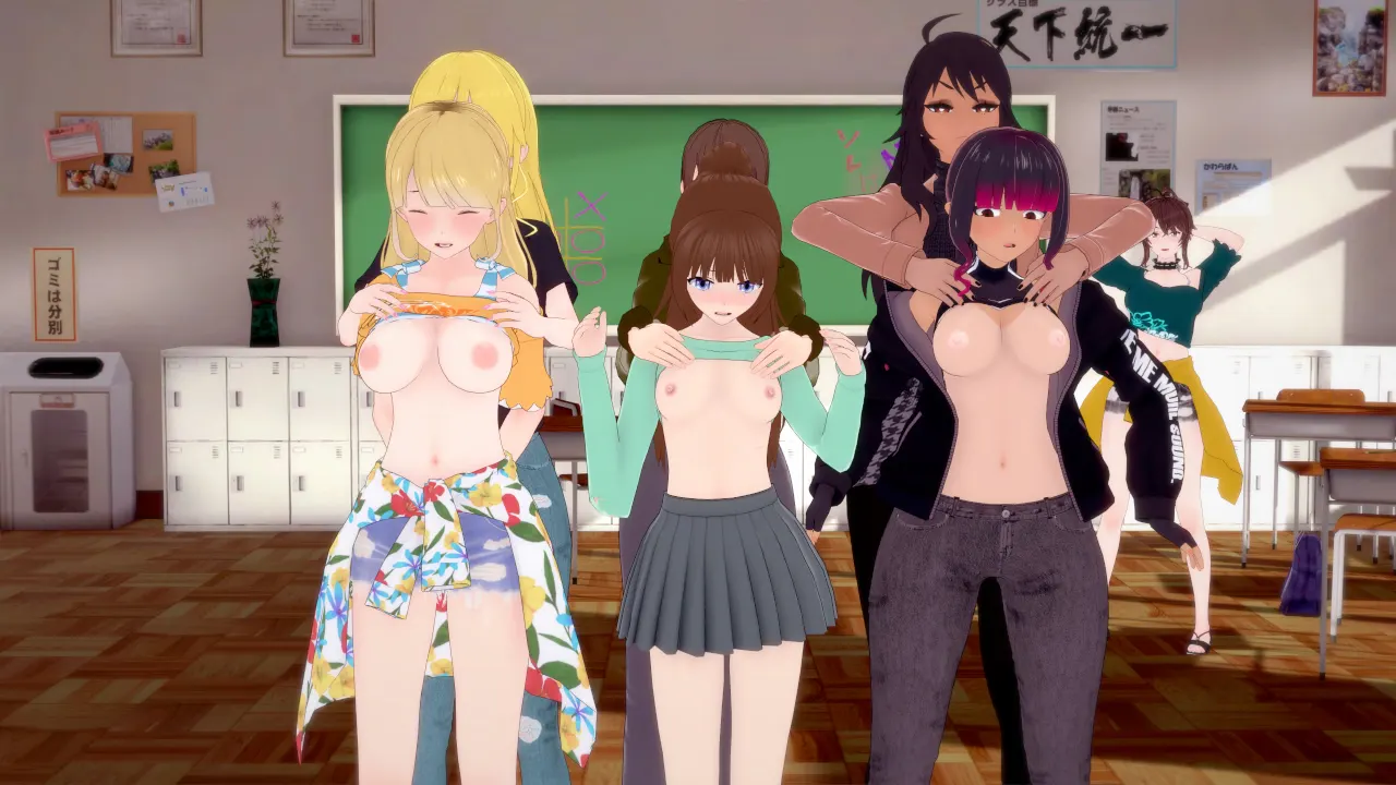 Truancy screenshot 5