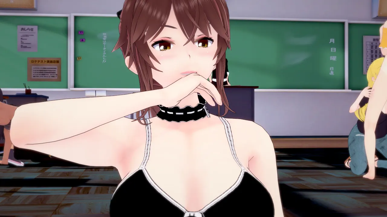 Truancy screenshot 11